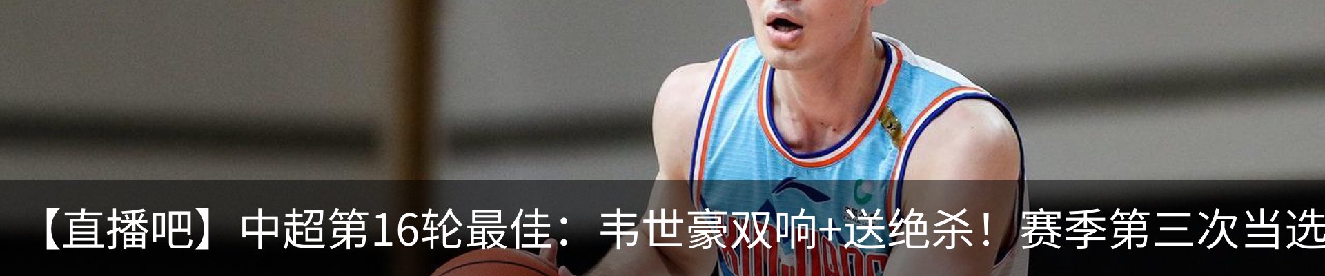 新闻中心