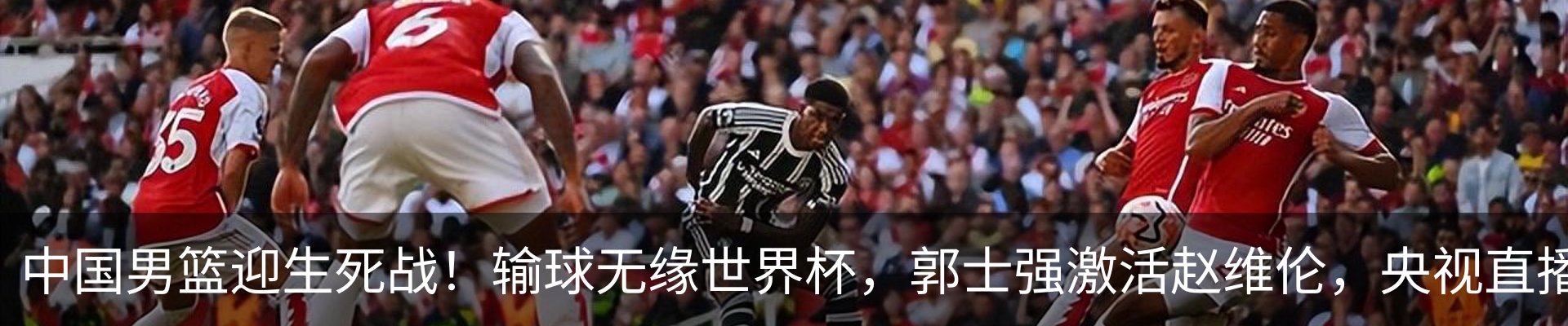 新闻中心