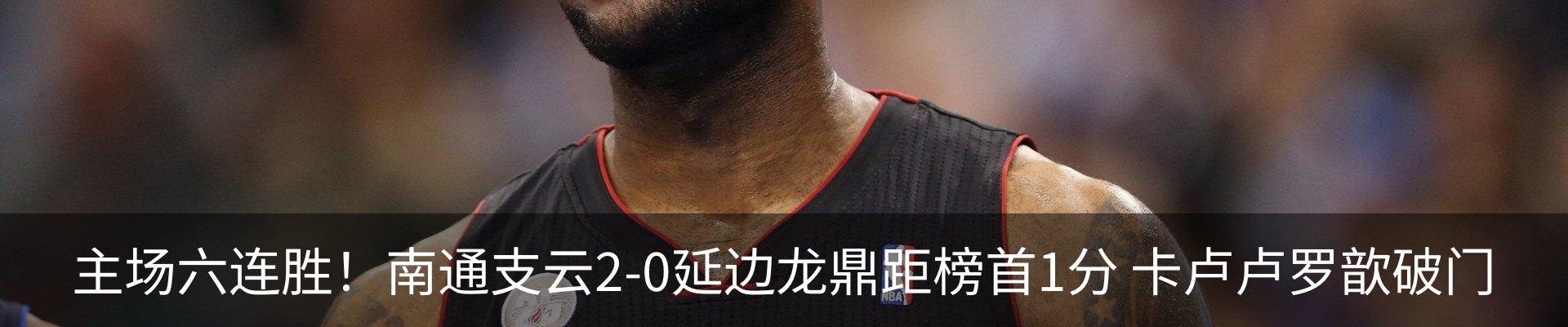 新闻中心
