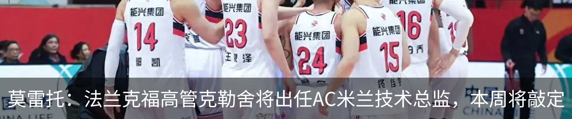 新闻中心