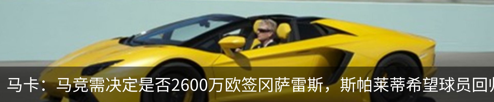 新闻中心